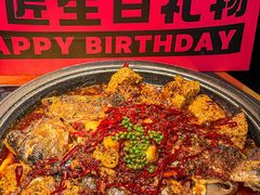 -烤匠麻辣烤鱼(时代广场店)