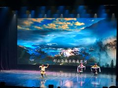 -七彩云南欢乐世界