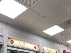 -中国银行(上海市长宁路支行)