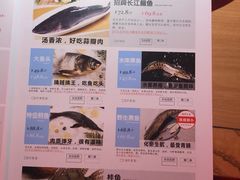 -咕嘟草帽鱼·牛奶一样的鲜鱼汤(包河万达广场创始店)