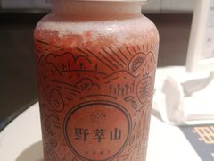 莲雾草莓柠檬-野萃山·潮汕厚果汁(十亩地店)