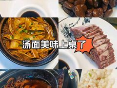 -小京東淮扬菜餐厅