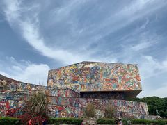 -四川美术学院美术馆