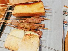 -聚点串吧·北京烧烤(赵登禹路店)