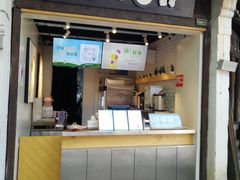 门面-CoCo都可(惠山古镇店)