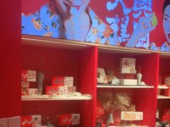 -阮大兴糕团(日月光中心店)