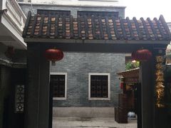 -荔湾博物馆