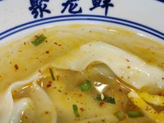 -聚笼鲜美食(凤凰街店)