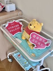 -千禧果月子会所(郑州东站店)