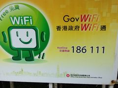 -九龙公园