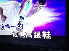 -黑桃K生日订制KTV