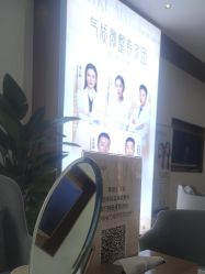 -南京美莱医疗美容·旗舰店