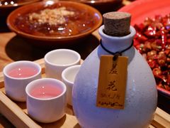 -先启半步颠小酒馆(白麓里店)