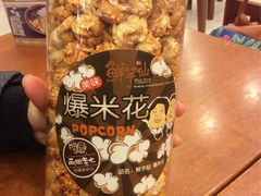 -鲜芋仙(高新万达广场店)