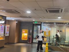 -麦当劳(中山大道中店)