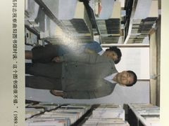 -上海市虹口区图书馆(曲阳分馆)