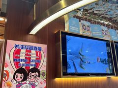 -丁香西饼屋(桂林路店)