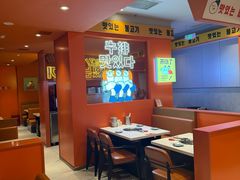 -韩小悦点餐式牛排烤肉自助(龙湖金楠天街店)