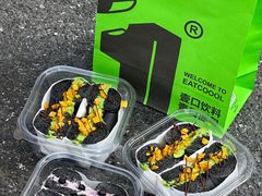 -烫面包·面包烘焙(绿地缤纷城店)