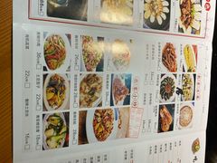 菜单-锅来乐地锅鸡(安亭店)