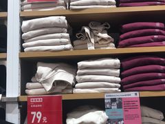 -优衣库(福州爱琴海购物公园店)