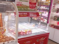 -味多美蛋糕(东直门店)