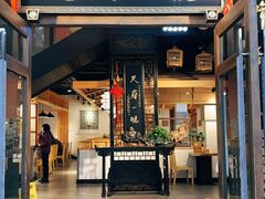 -龙抄手食府(浣花北路店)