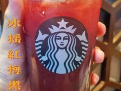 冰摇红莓黑加仑茶-星巴克臻选(成都宽窄巷子店)