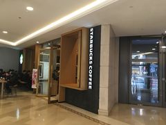-星巴克臻选(北京世贸天阶店)