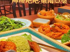 -马来西亚肉骨茶汤·招牌螃蟹·烧鸡·呷喱吧吧(海上世界店)