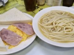 -澳洲牛奶公司(佐敦店)