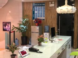 -比华利美容医院