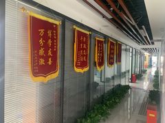 -新航道雅思托福·留学·考研培训(人民广场校区)