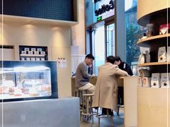 -Seesaw Coffee(苏州中心店)