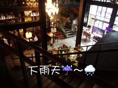 -D STAR COFFEE帝星咖啡