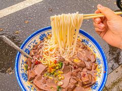 -马打滚