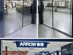 -闽龙广场