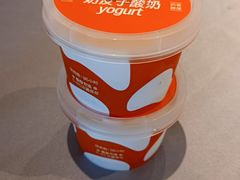 -徐记海鲜(大雁塔|金都店)
