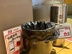 -花和尚·湘西小串烧烤(祈福店)