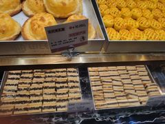 -申氏糕点(三好街店)