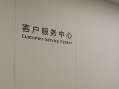 -华为授权服务中心(徐汇漕溪北路)