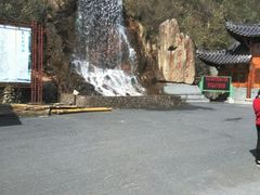 -东天目山风景区