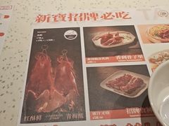 -新宝餐厅(流塘店)