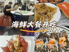 -船奇蒸汽海鲜·闽菜(八市海鲜总店)