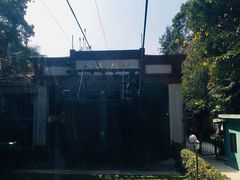 -白云山索道-售票处