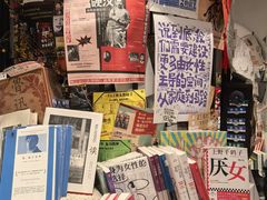 -橡皮书店(翠湖北路店)