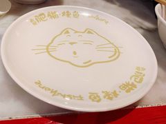 -南锣南门