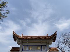 -翠湖公园