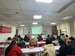 -仁和会计培训(观音桥校区)