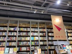 -方所(华润万象城店)